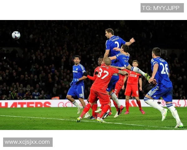 利物浦与切尔西精彩对决比赛直播录像回顾及精彩瞬间分析