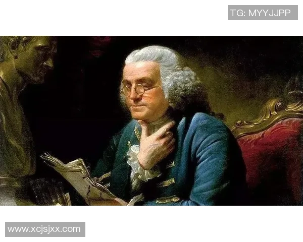 富兰克林的智慧与人生哲学启示我们如何追求成功与幸福 富兰克林的智慧与人生哲学启示我们如何追求成功与幸福