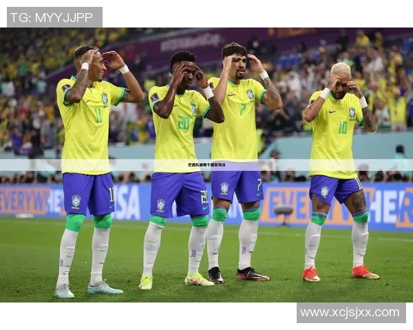 巴西与德国足球交战历史回顾与精彩瞬间分析