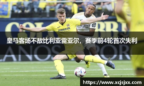 DB旗舰最新地址