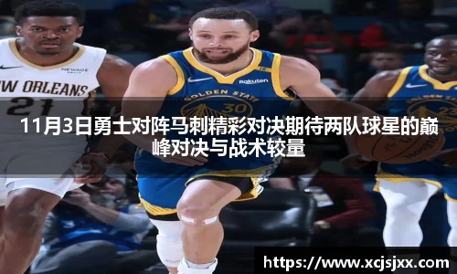 DB旗舰手机网页版登录