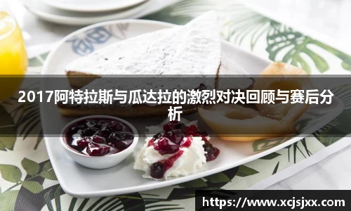 DB旗舰官网入口