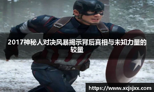 DB旗舰手机网页版登录