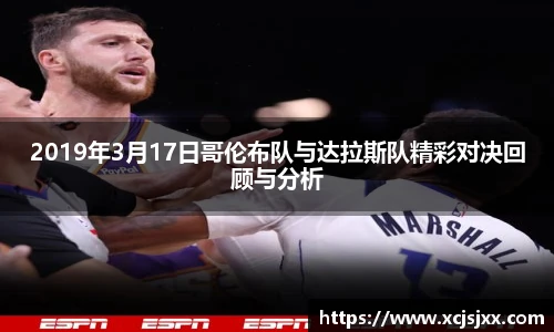 DB旗舰手机网页版登录