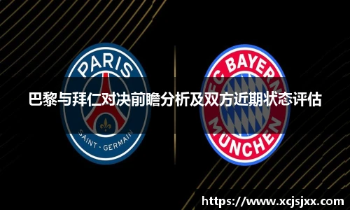 DB旗舰手机网页版登录