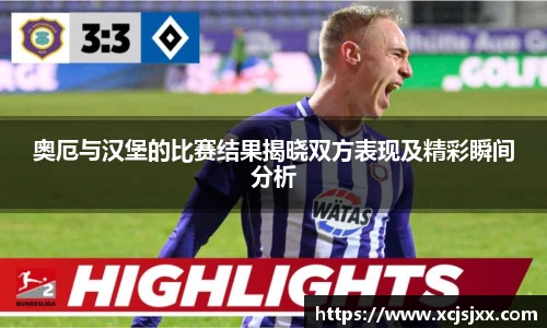 DB旗舰手机网页版登录