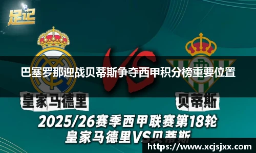 DB旗舰官网入口