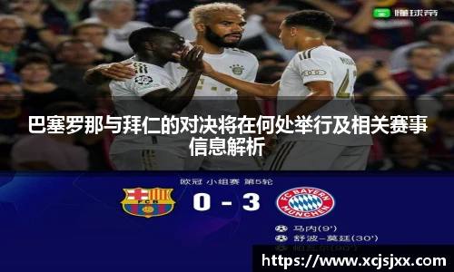 DB旗舰最新地址