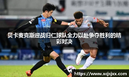 DB旗舰最新地址