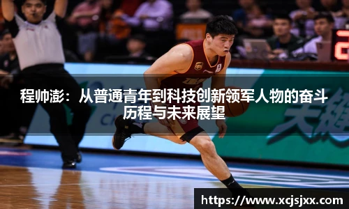 DB旗舰官网入口