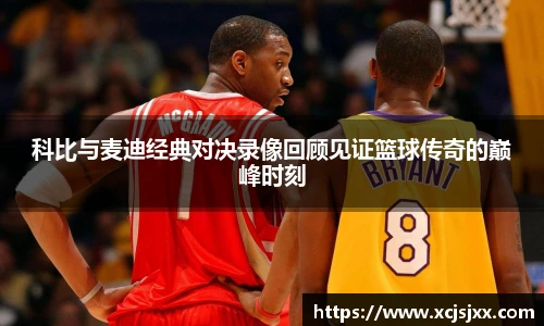 DB旗舰手机网页版登录