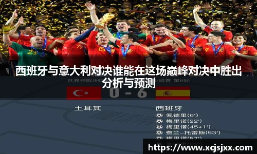 DB旗舰手机网页版登录