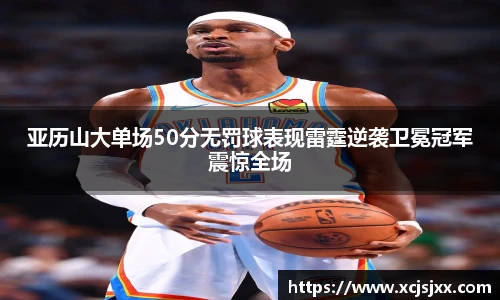 DB旗舰手机网页版登录