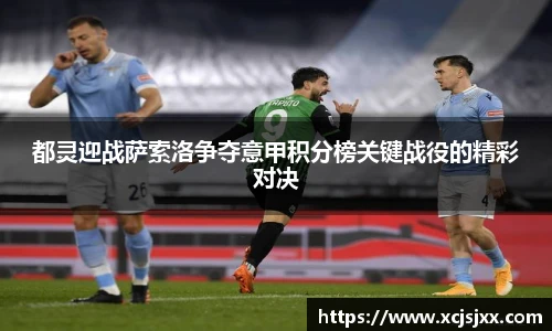 DB旗舰手机网页版登录