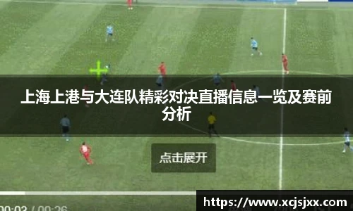 DB旗舰最新地址