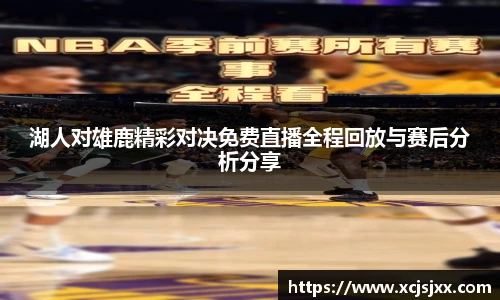 DB旗舰最新地址
