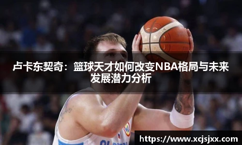 DB旗舰官网版